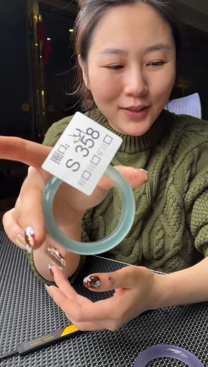 文***S闪购链接玉石一物一截图S358