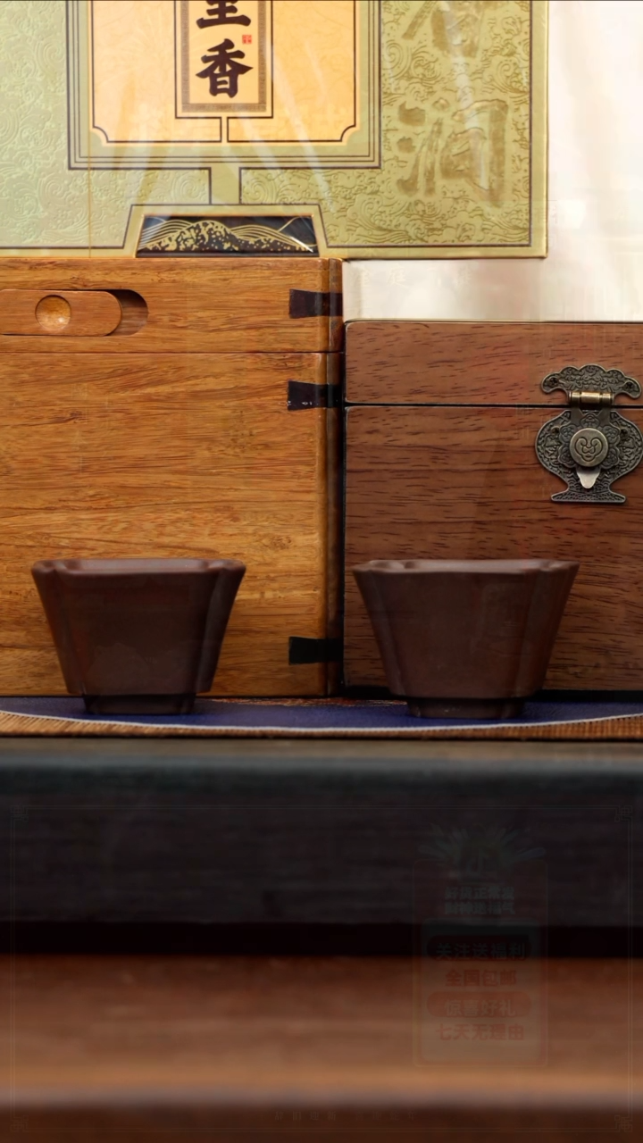 【闪购商品】紫砂茶壶TT 团团紫砂谢礼3