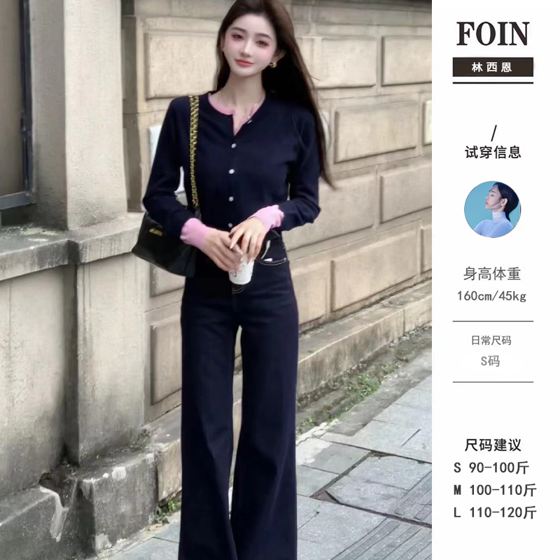 洛瑶 ●【撞色假两件】针织衫预JJQ4ZZS5684