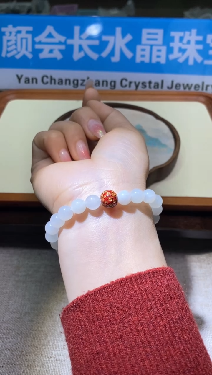 【闪购商品】水晶手链未镶嵌多样性发一件053