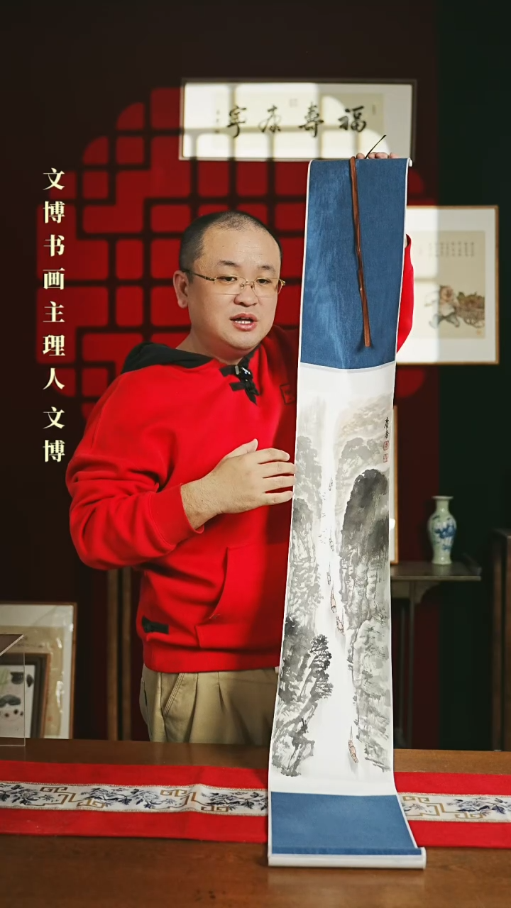 【闪购商品】国画绘画卷轴 20*155山水3孟