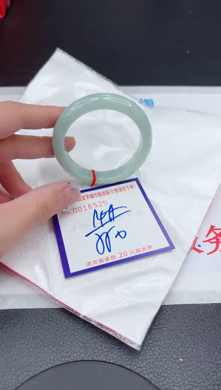 【闪购商品】翡翠手镯未镶嵌11111111111111