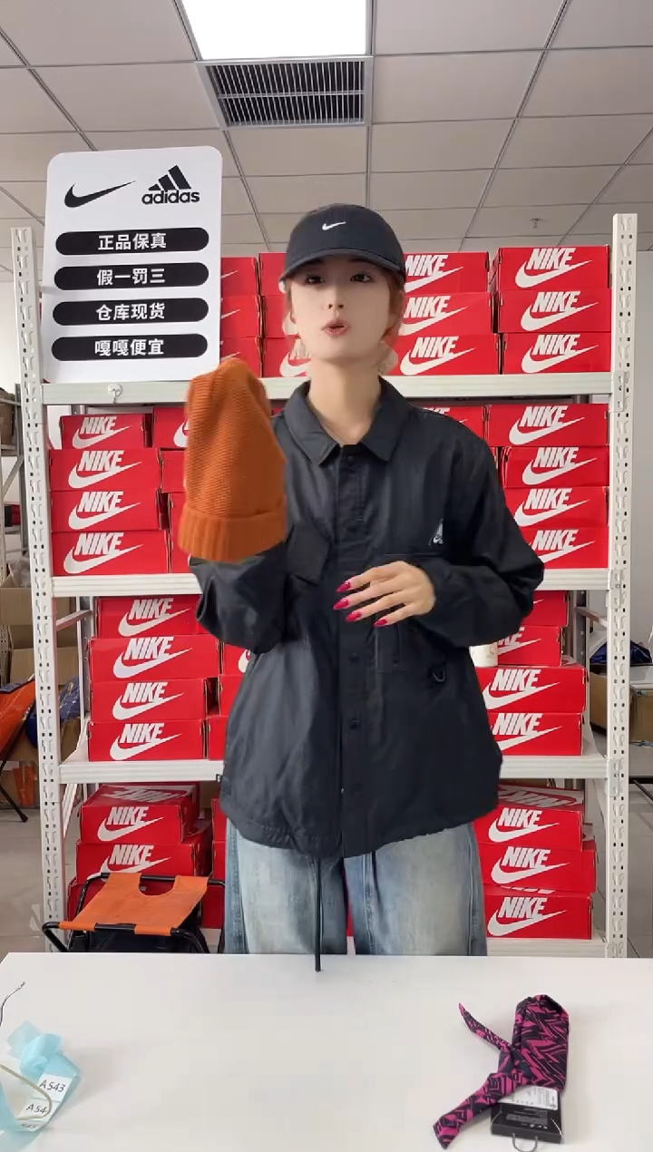 编码  尺码  胸围衣长  正品直播间过款针织帽