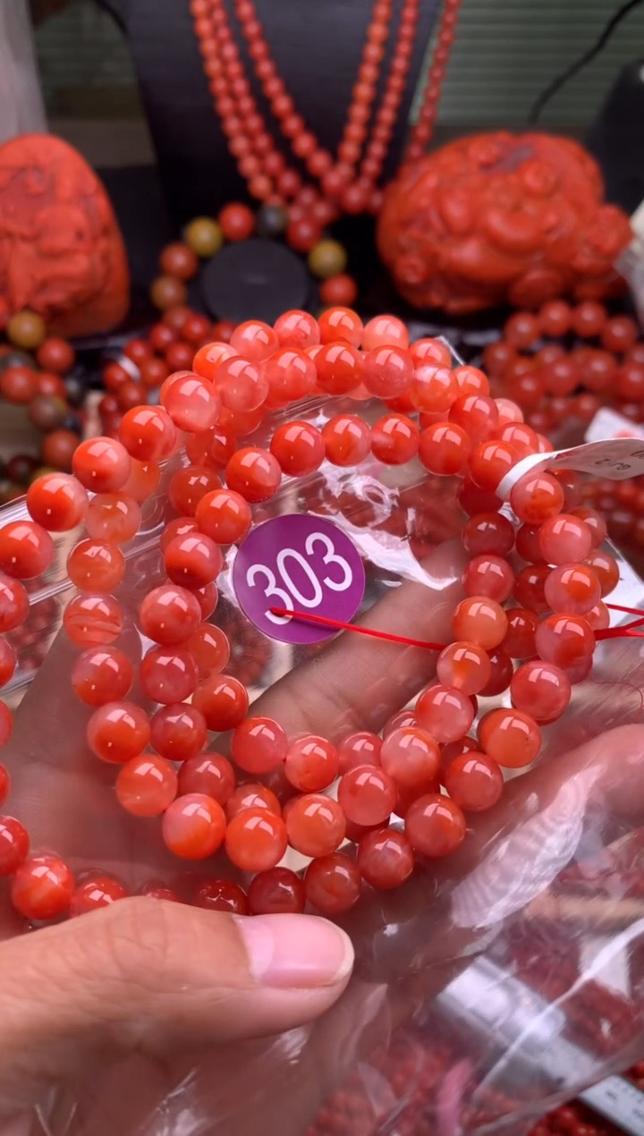 【闪购商品】南红玛瑙珠宝奇石未镶嵌303-8