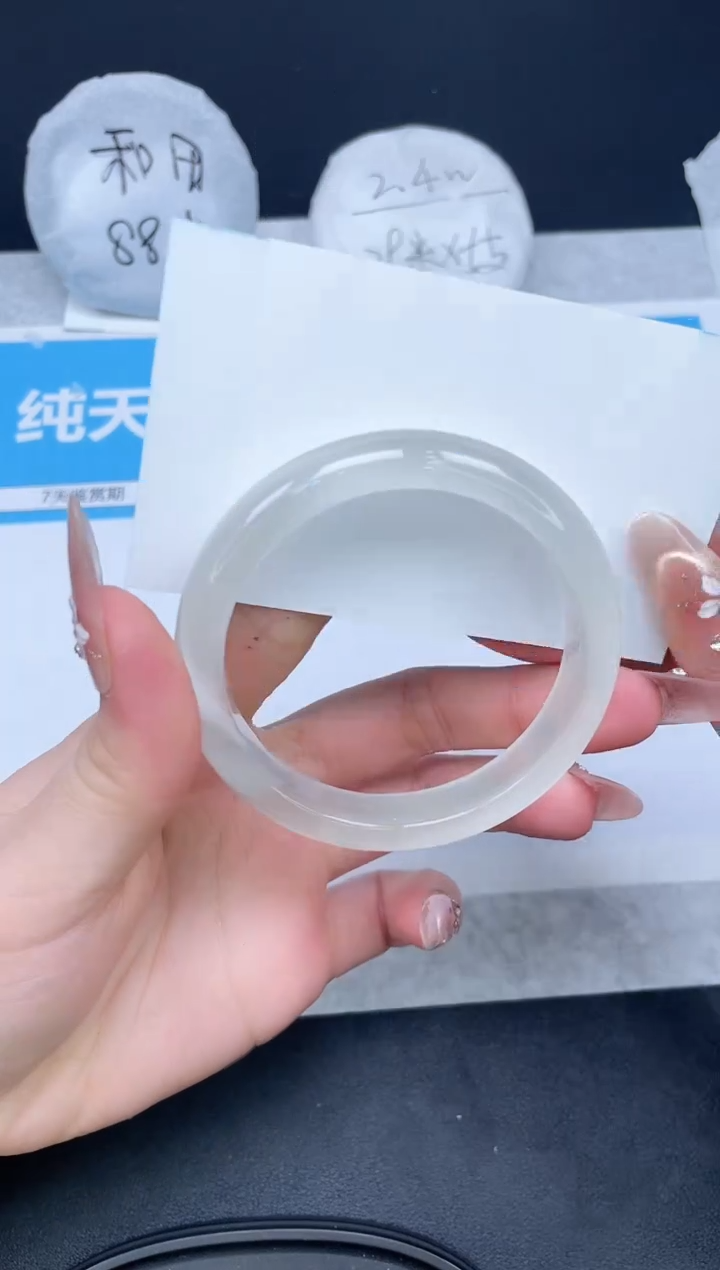 【闪购商品】石英质玉手镯未镶嵌249-56