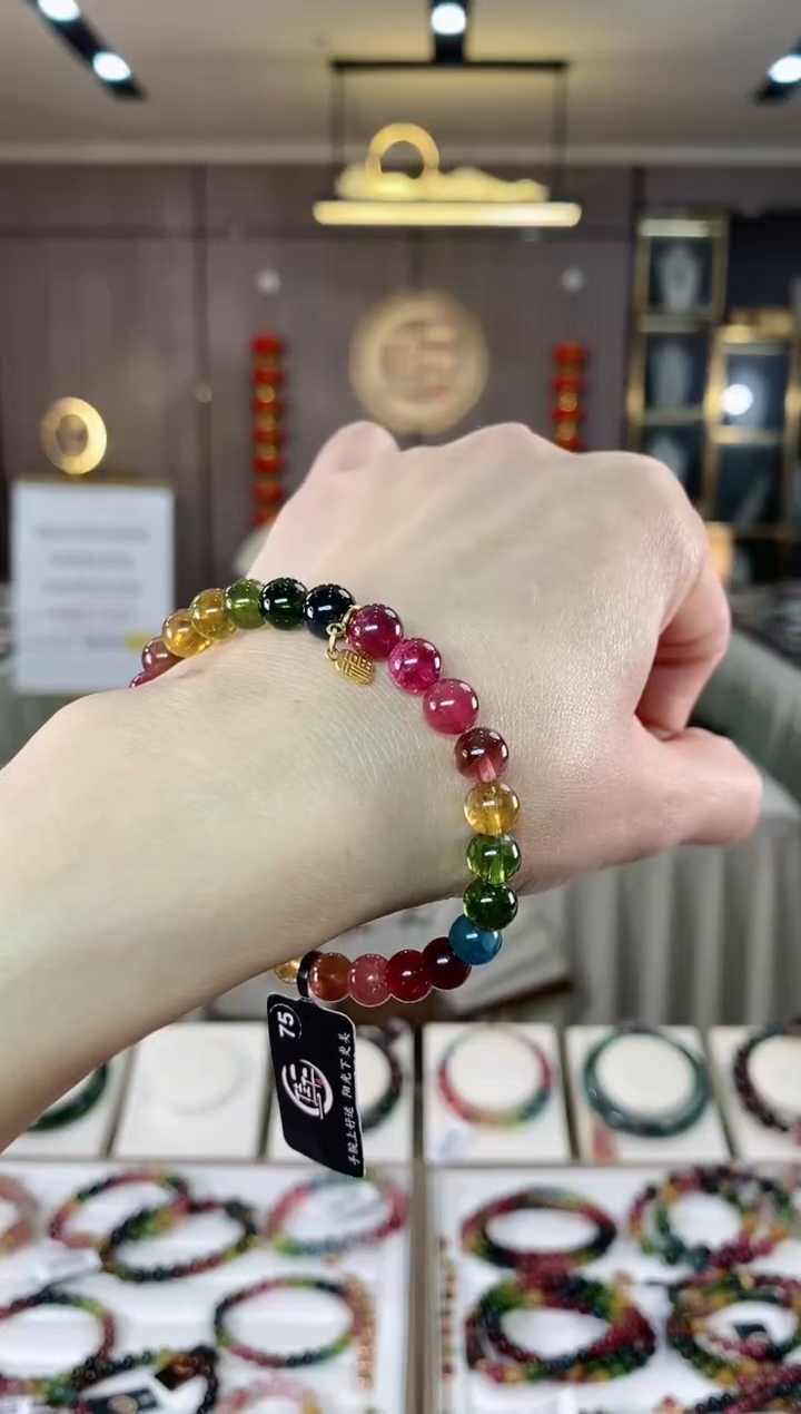 【闪购商品】碧玺单圈手串未镶嵌（多样性发一条）hon