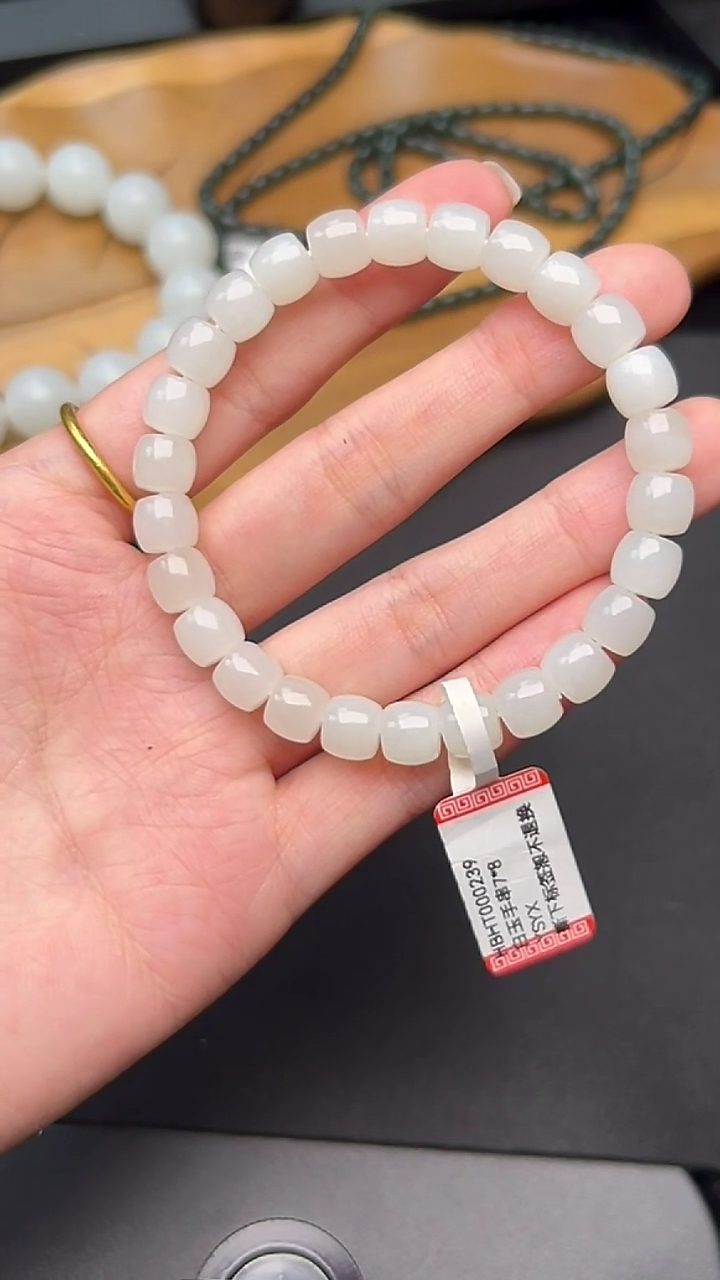 【闪购商品】和田玉手串未镶嵌HBHT000239