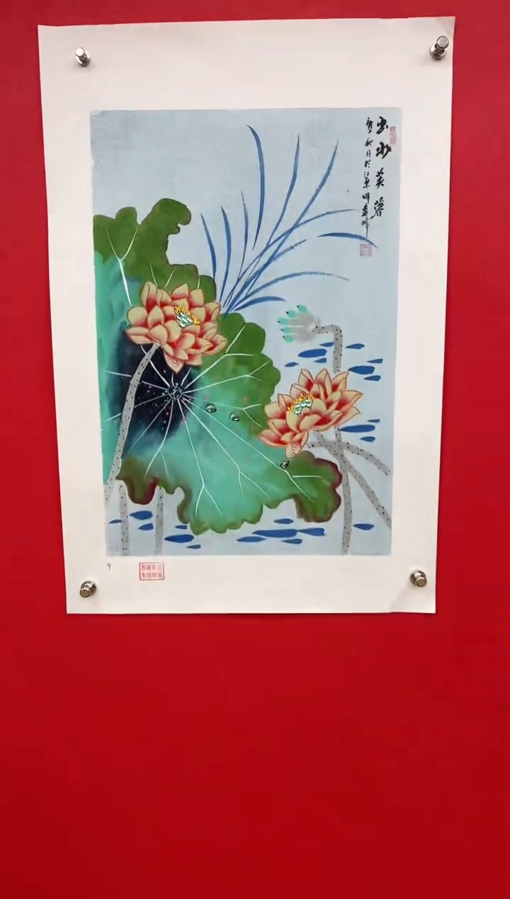 【闪购商品】国画莫远峰-书法/绘画2