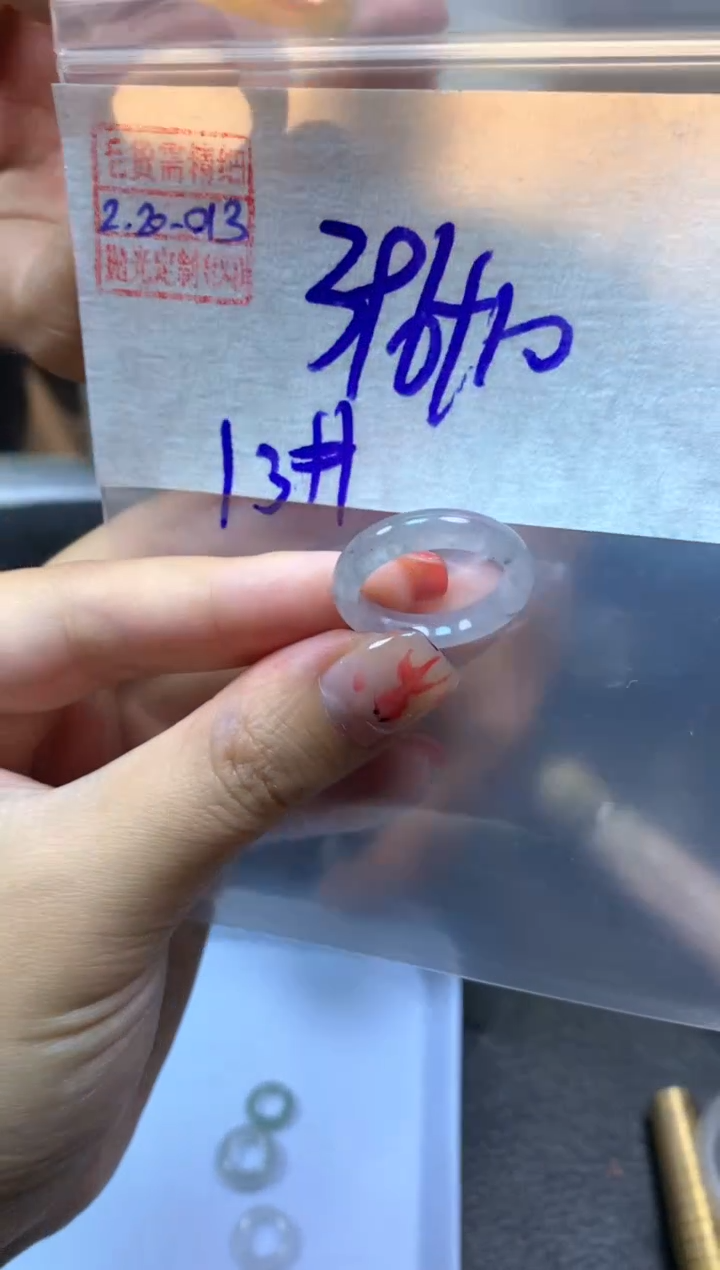 【闪购商品】定制翡翠未镶嵌翡翠406元13#毛货需精细抛光013