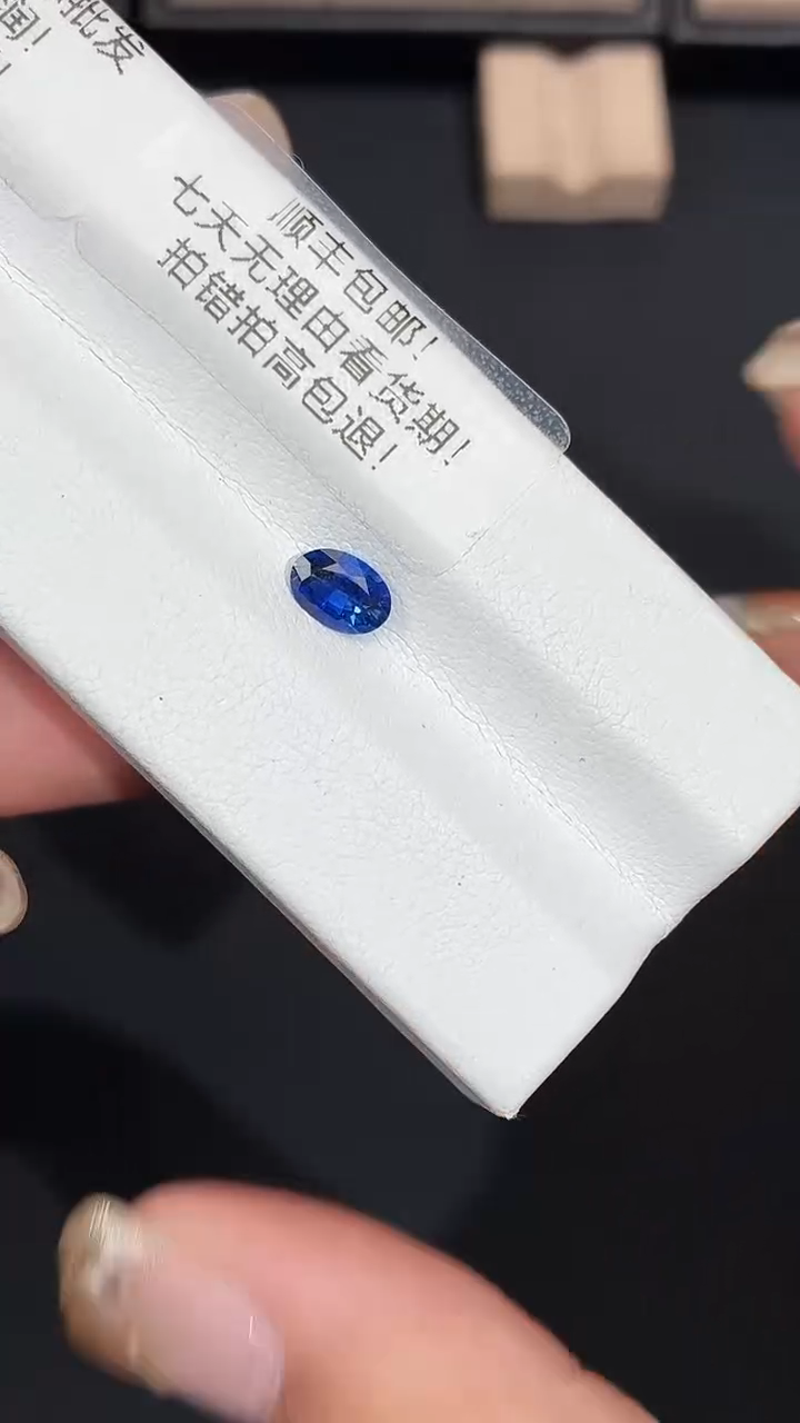 裸石蓝宝石皇家蓝蓝宝石0.62ct