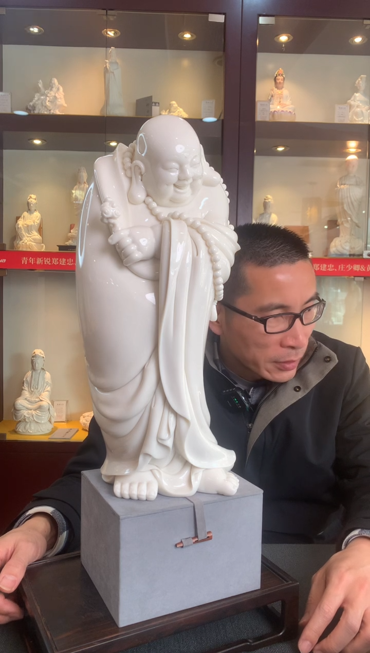 【闪购商品】摆件如意吉祥弥勒 德化白瓷 