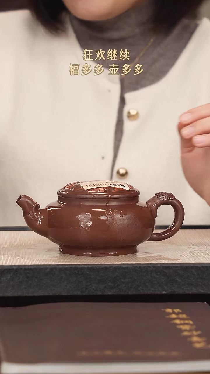 【闪购商品】紫砂茶壶紫砂紫砂紫砂紫砂