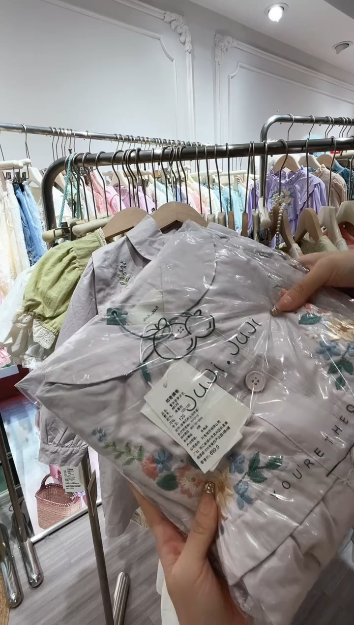 A8123清晨粉120橘寄