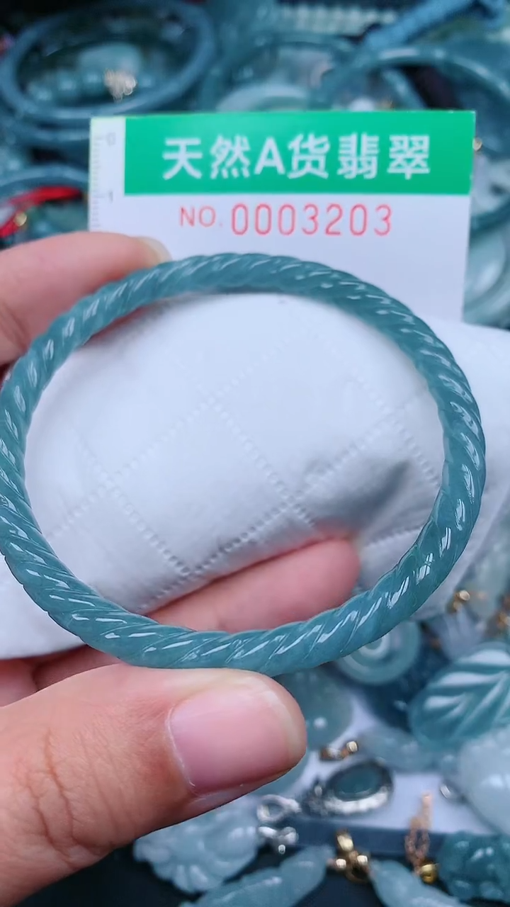 颈饰未镶嵌翡翠.0003203