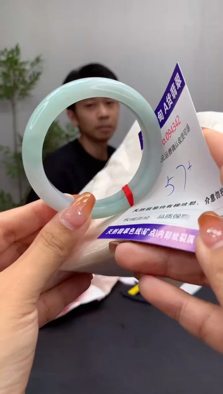 未镶嵌手镯翡翠天然缅甸A货翡翠