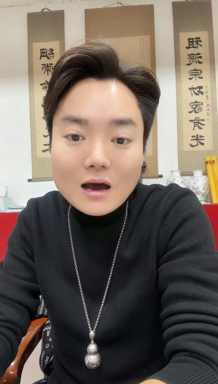  5 万拆豹子号   