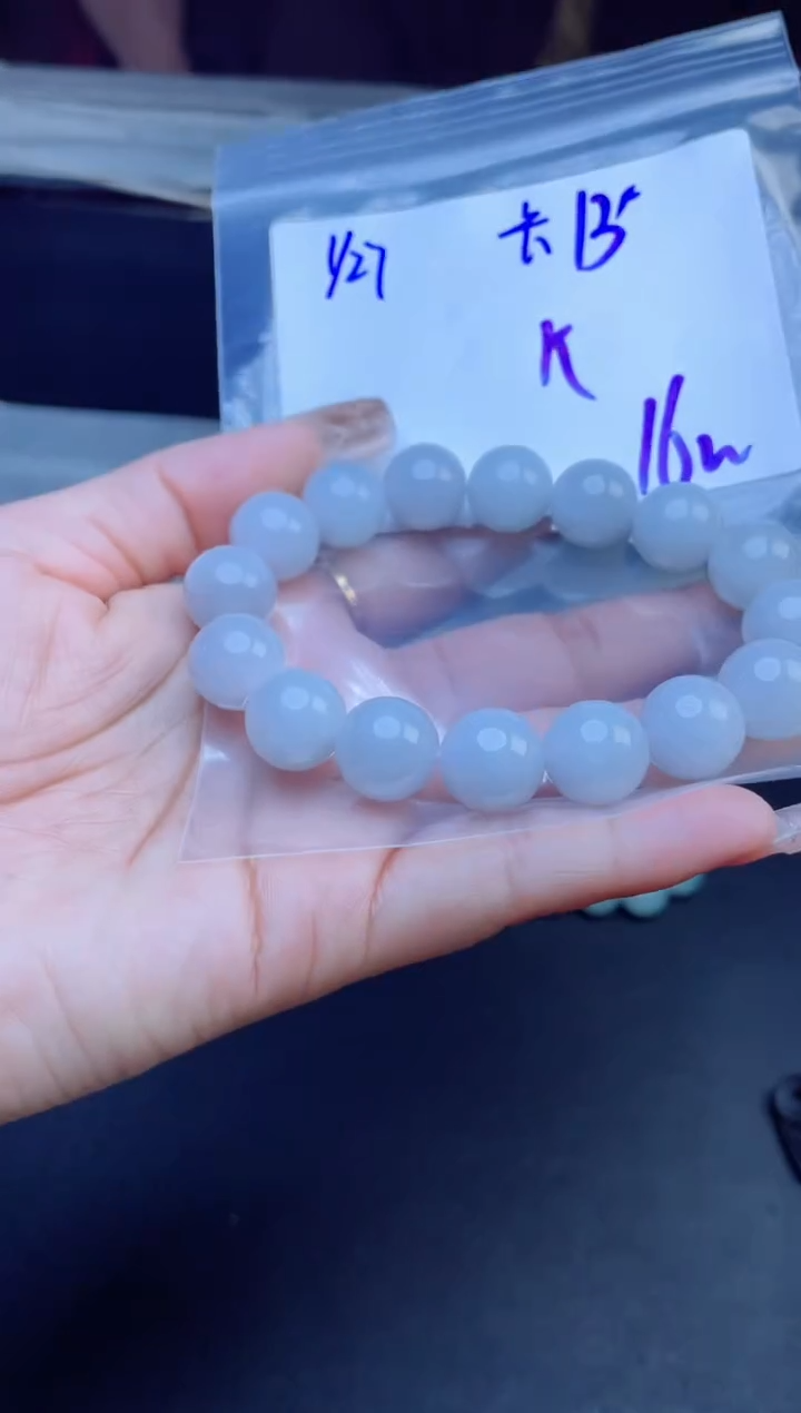 【闪购商品】定制翡翠未镶嵌珠串