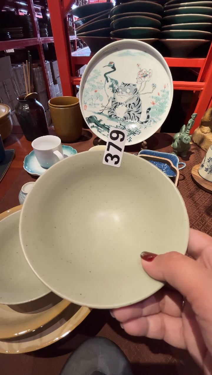 瓷片克***阿379绿影小碗