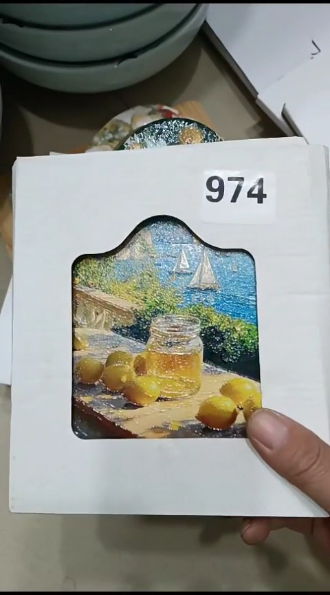 瓷东***器974一个装