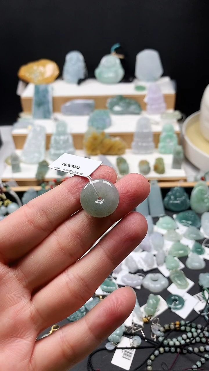 翡翠未镶嵌吊坠(不含链)07平安扣