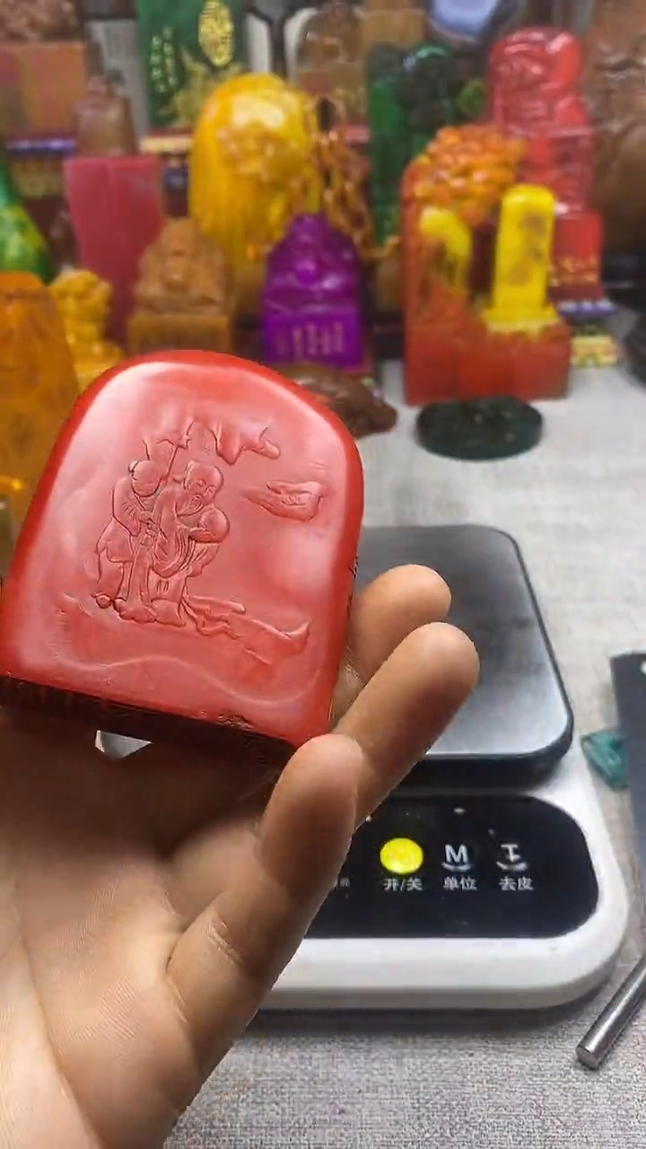 寿山石印石纯天然篆刻石料