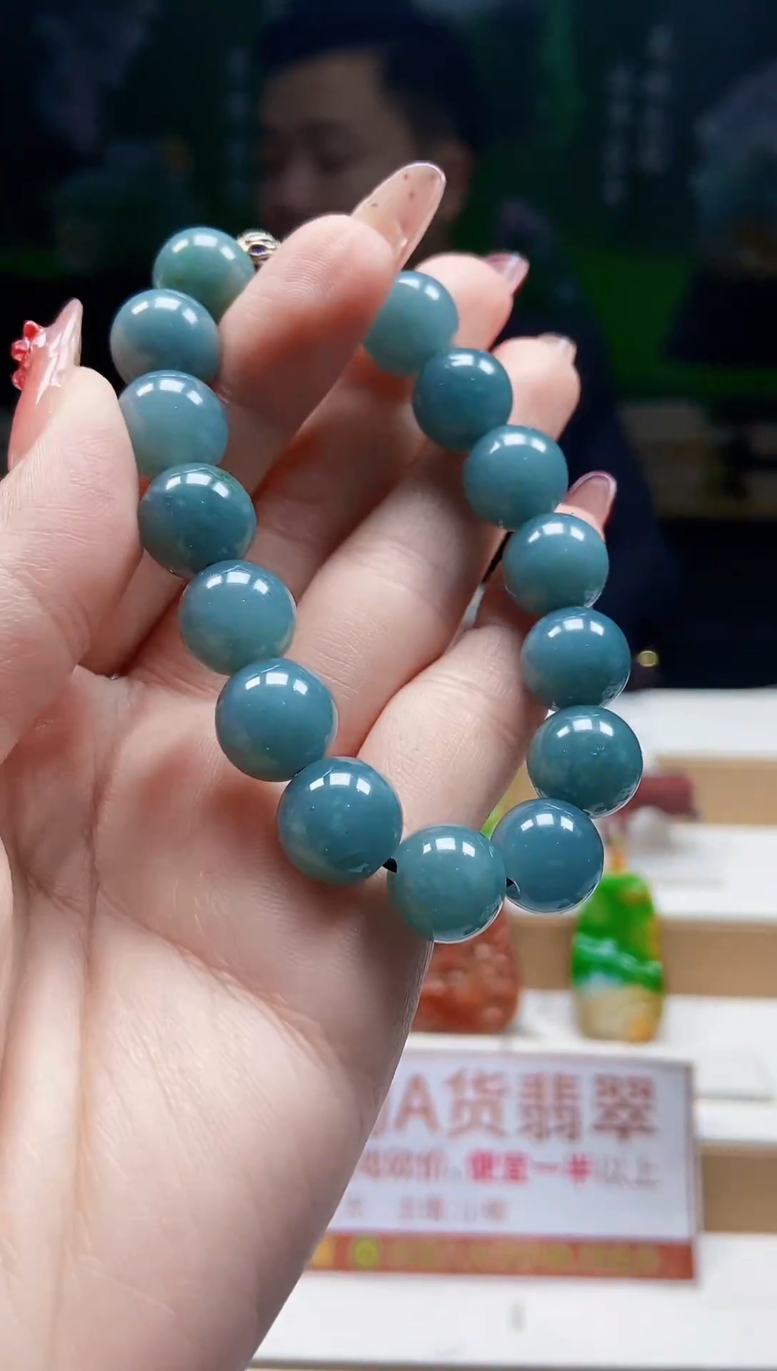 颈饰未镶嵌翡翠翡翠A货