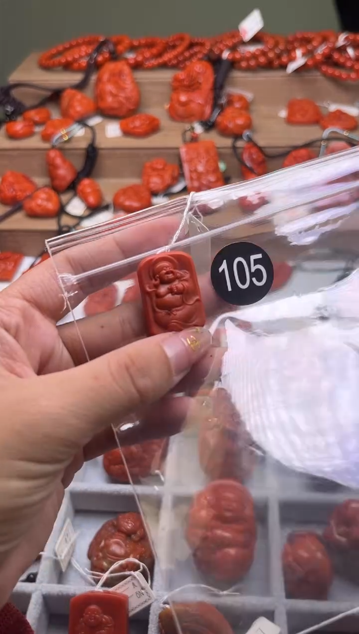 【闪购商品】南红玛瑙珠宝奇石未镶嵌105