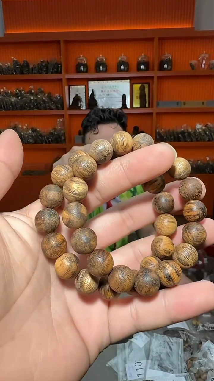 沉香手串37号达拉干14g1.3多样性发一