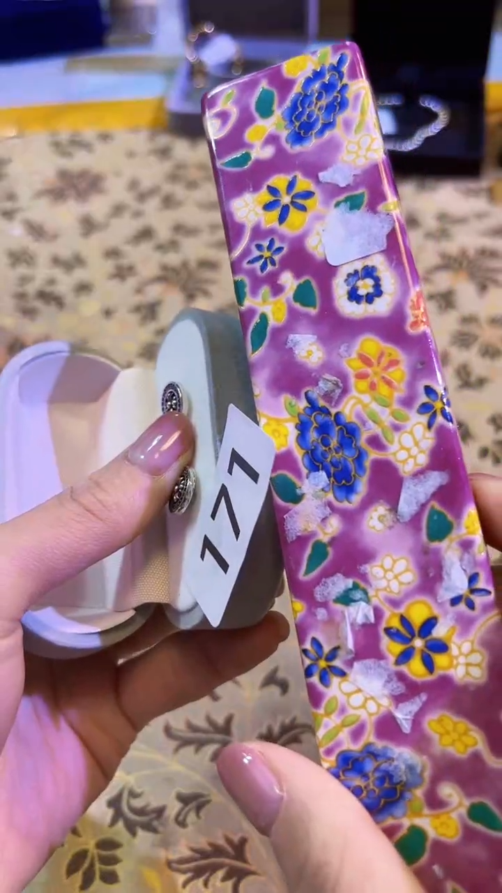 【闪购商品】瓷片陶茶666文玩周边多人