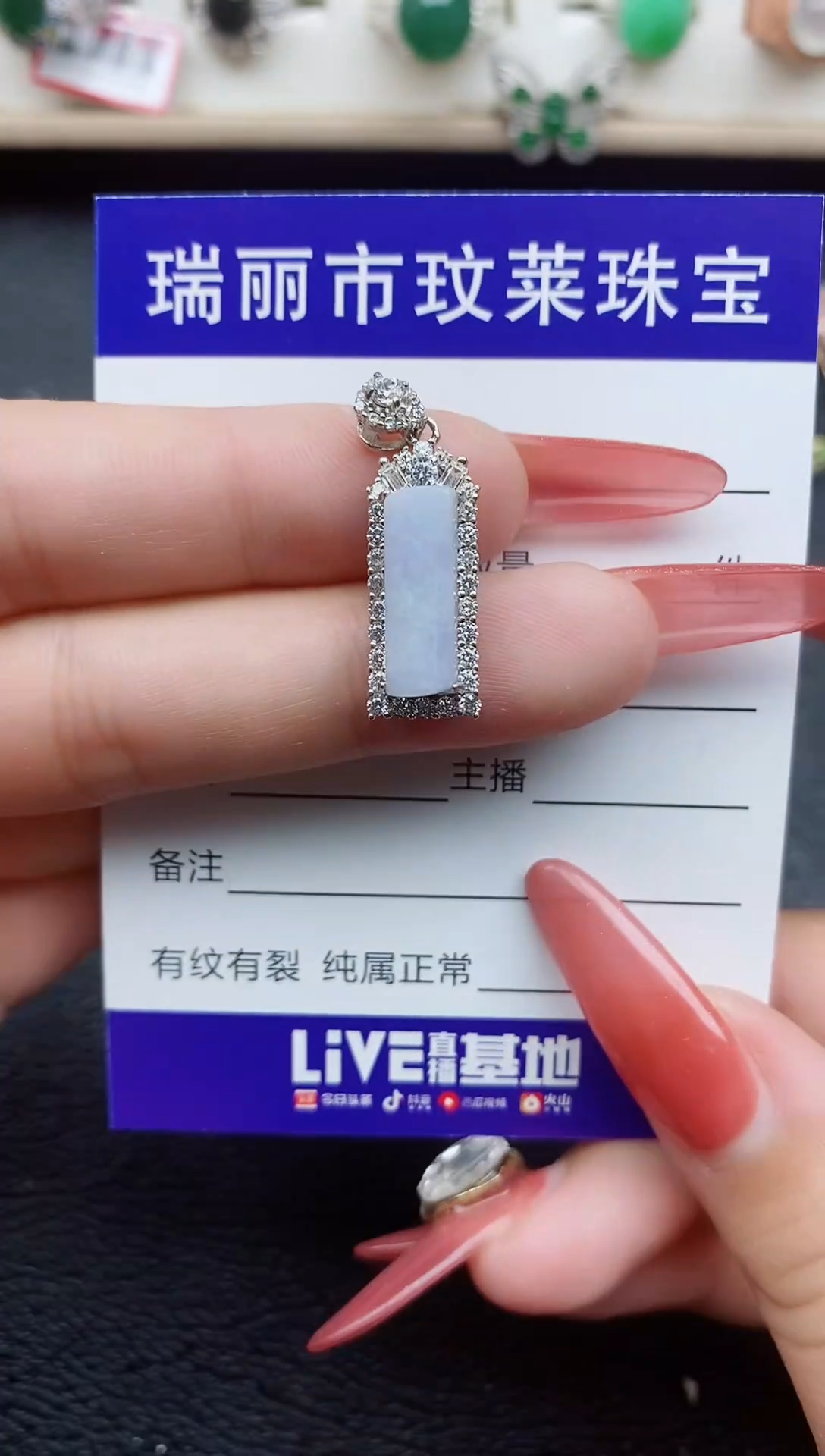 【闪购商品】翡翠戒指银S925镶嵌11111