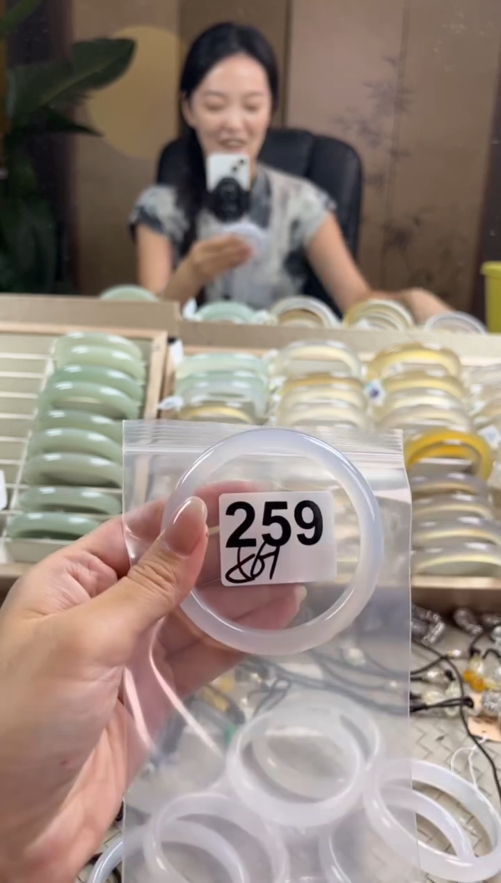 手镯玛瑙/玉髓未镶嵌259