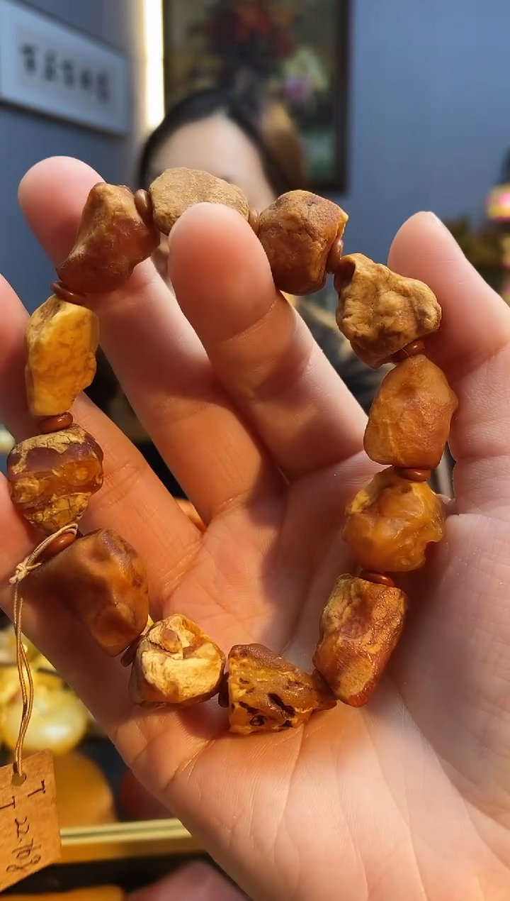 手链琥珀未镶嵌手串