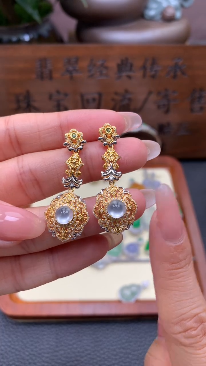 【闪购商品】翡翠耳饰18K金镶嵌耳饰