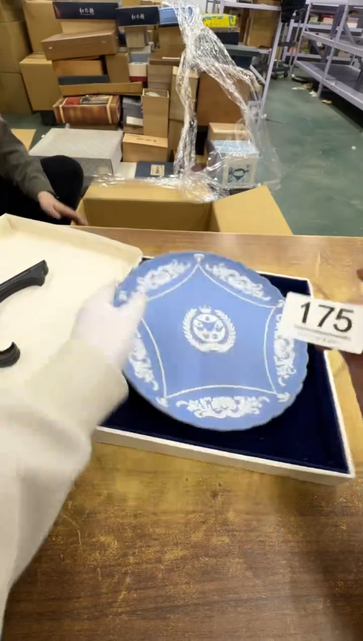 【闪购商品】瓷器瓷片茶具酒具175