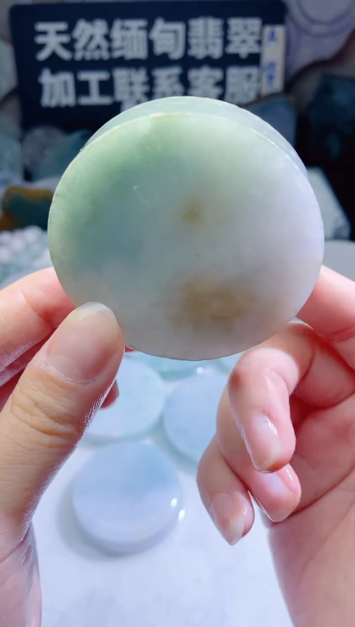 颈饰未镶嵌翡翠260