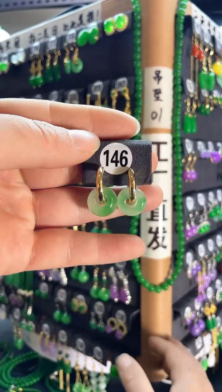 【闪购商品】翡翠耳饰银S925镶嵌老146