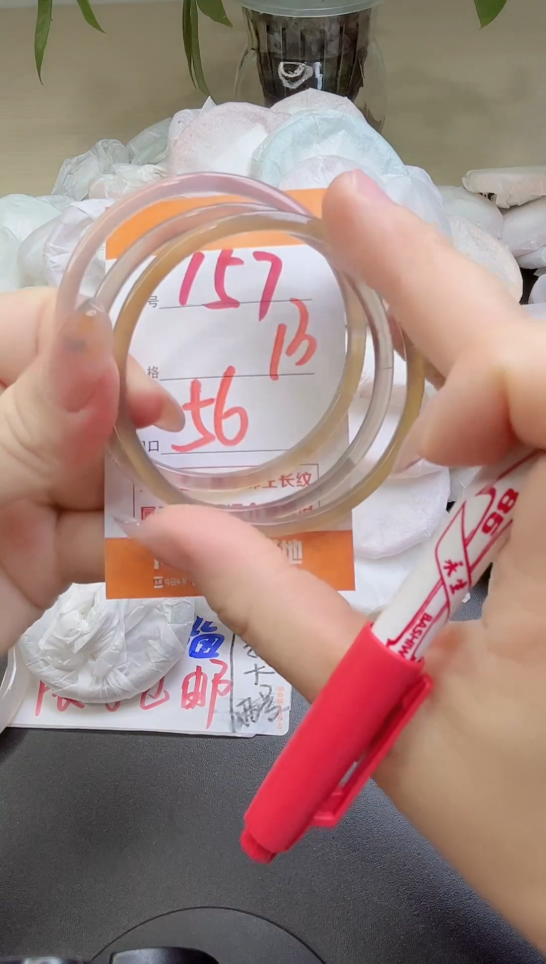手镯玛瑙/玉髓未镶嵌157