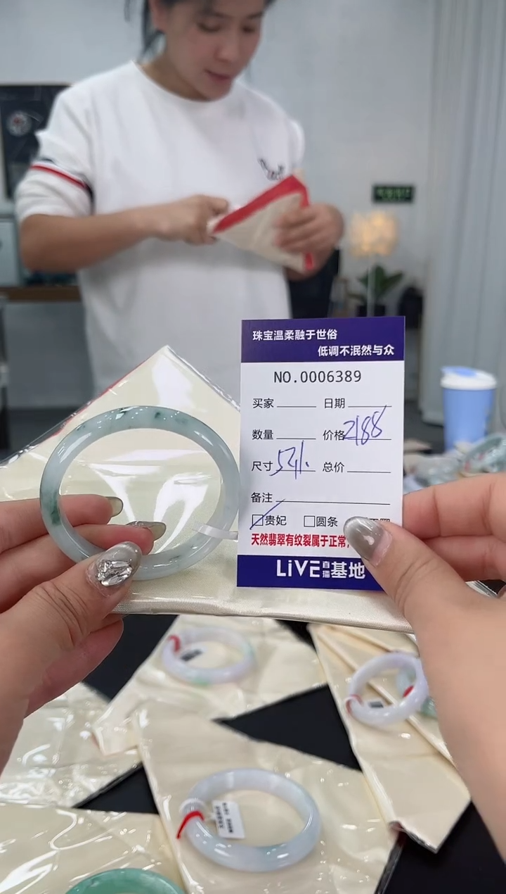 【闪购商品】翡翠手镯未镶嵌天然翡翠A货