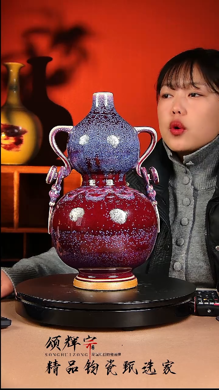 【闪购商品】瓷片宋代五大名窑福禄如意