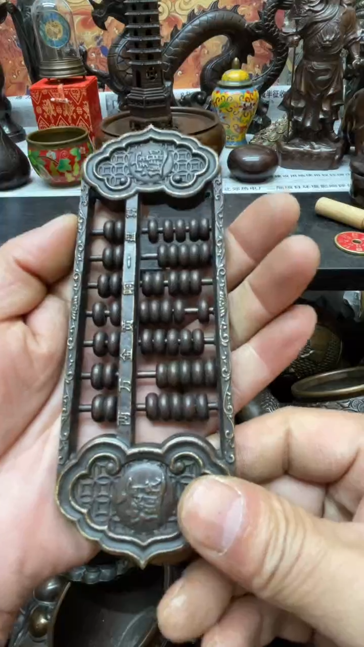 【闪购商品】铜器摆件铜器摆件铜器摆件