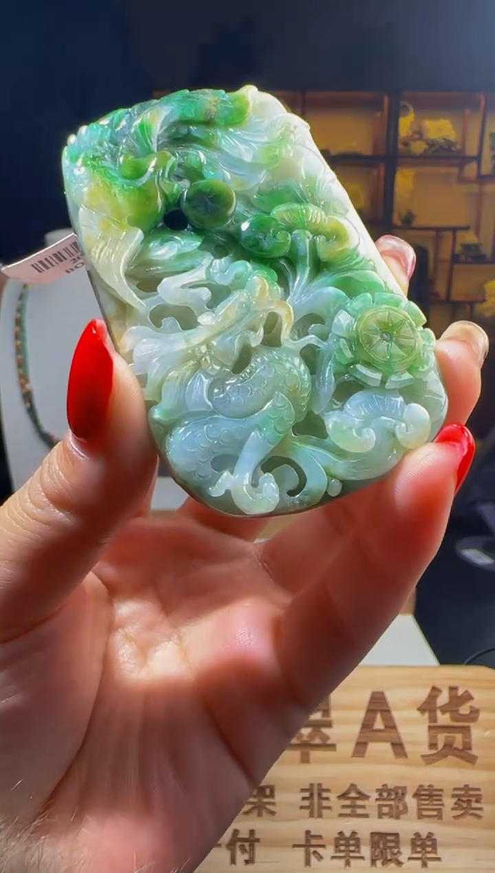 【闪购商品】定制翡翠未镶嵌ZB01867翡翠