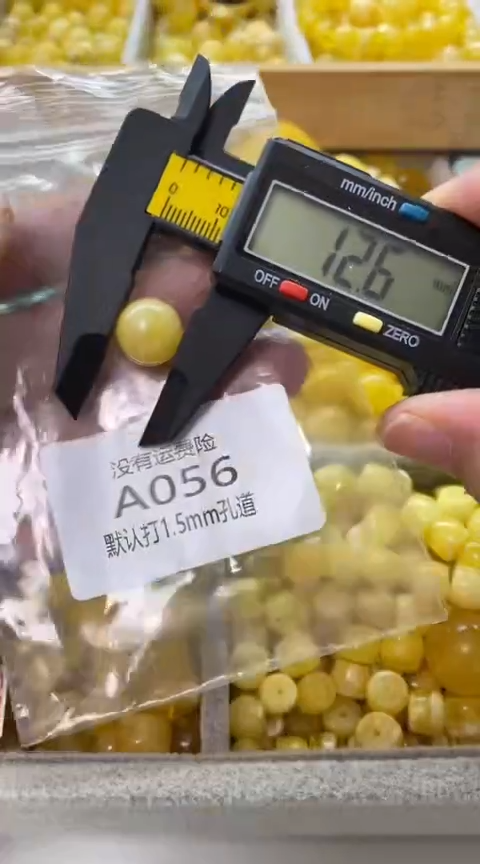 未镶嵌蜜蜡裸石微瑕蜜蜡圆珠