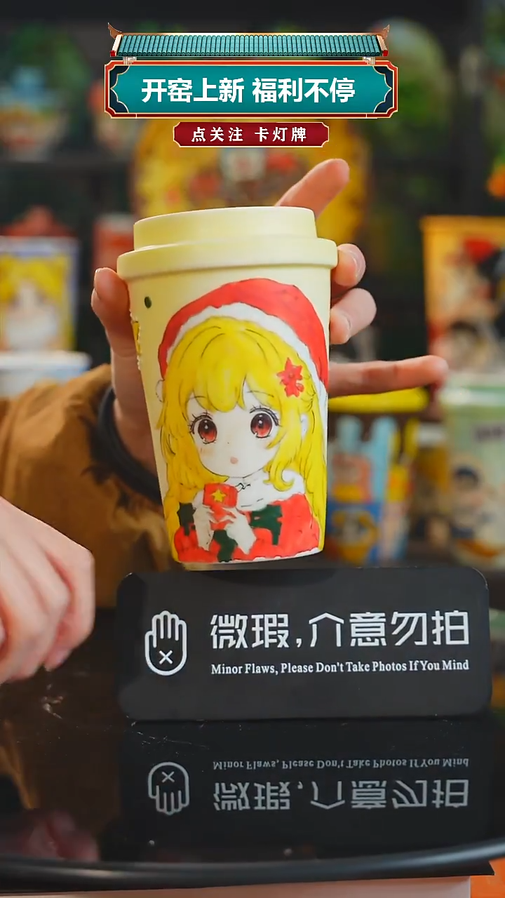 景德镇高温釉下彩原创手绘陶瓷