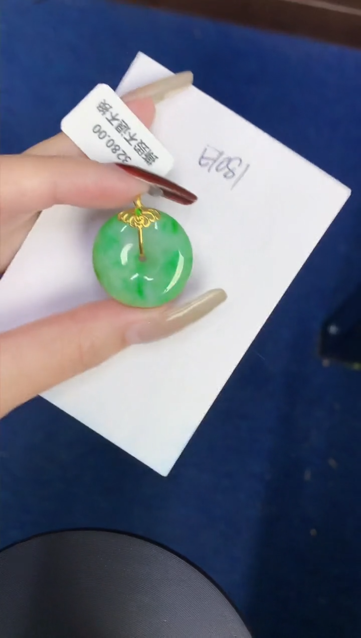 【闪购商品】翡翠颈饰18K金镶嵌0000000000