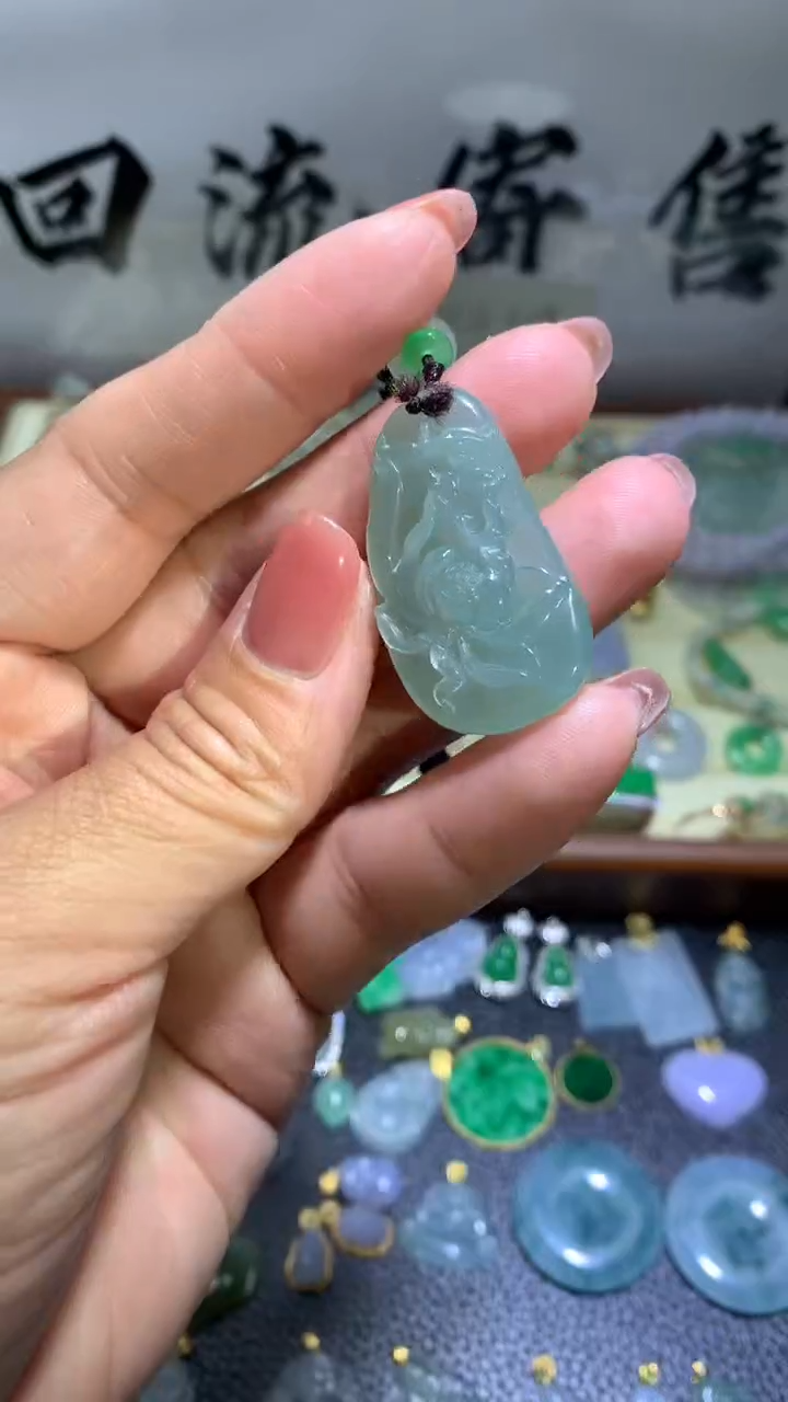 【闪购商品】翡翠颈饰未镶嵌094翡翠吊坠