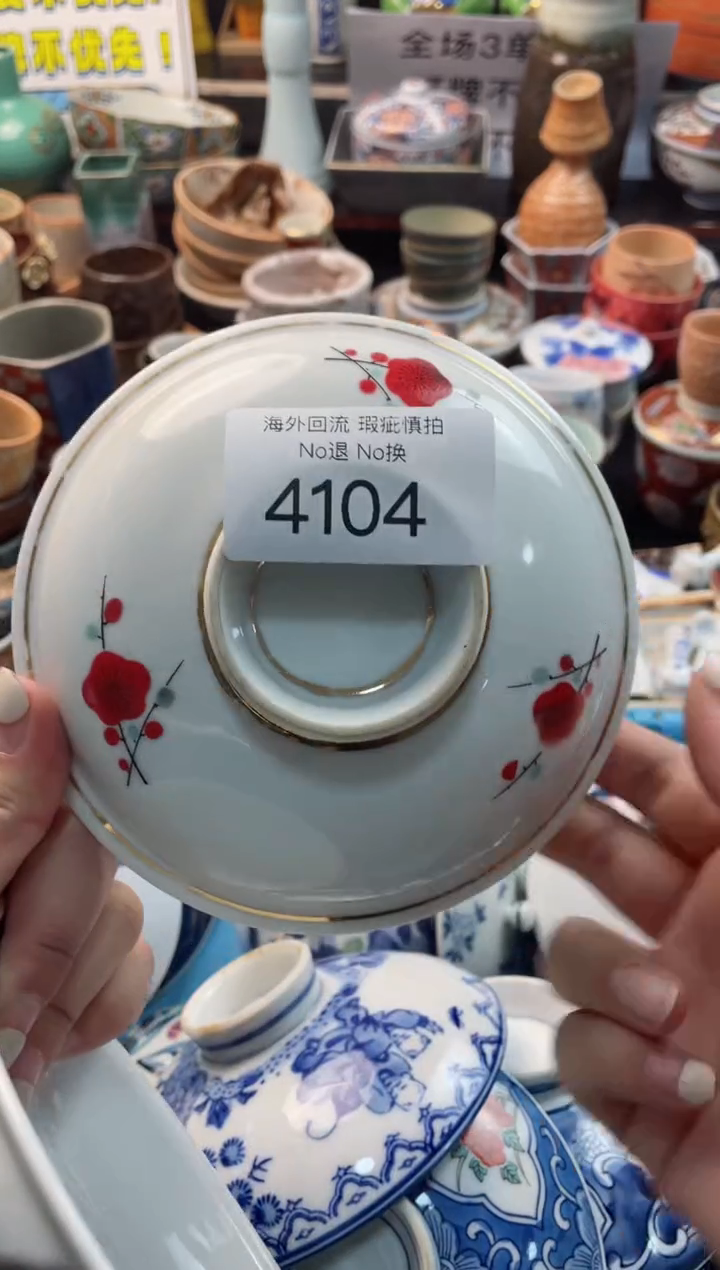 【闪购商品】摆件4104精美创意日式臻品