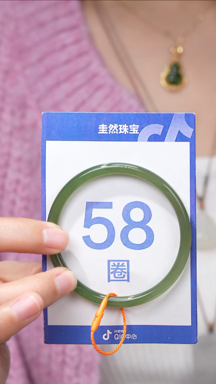 【闪购商品】和田玉手镯未镶嵌059