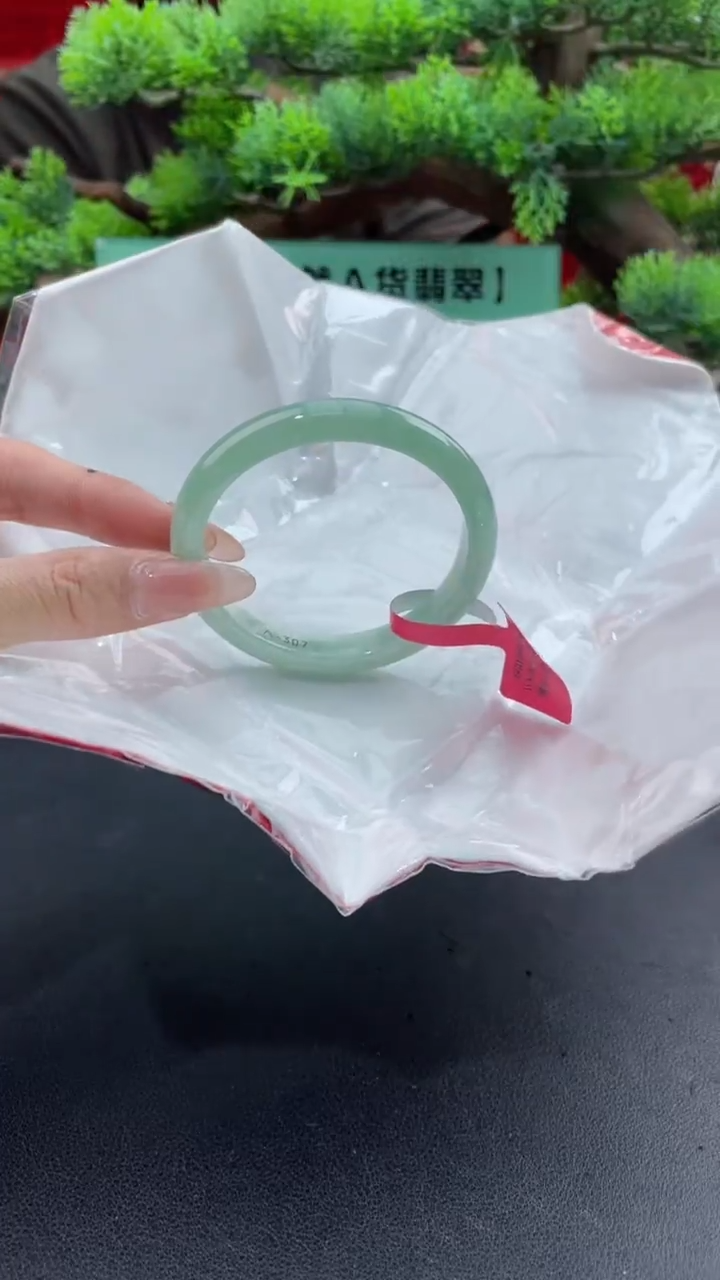 【闪购商品】翡翠手镯（贵妃镯）未镶嵌25翡翠手镯