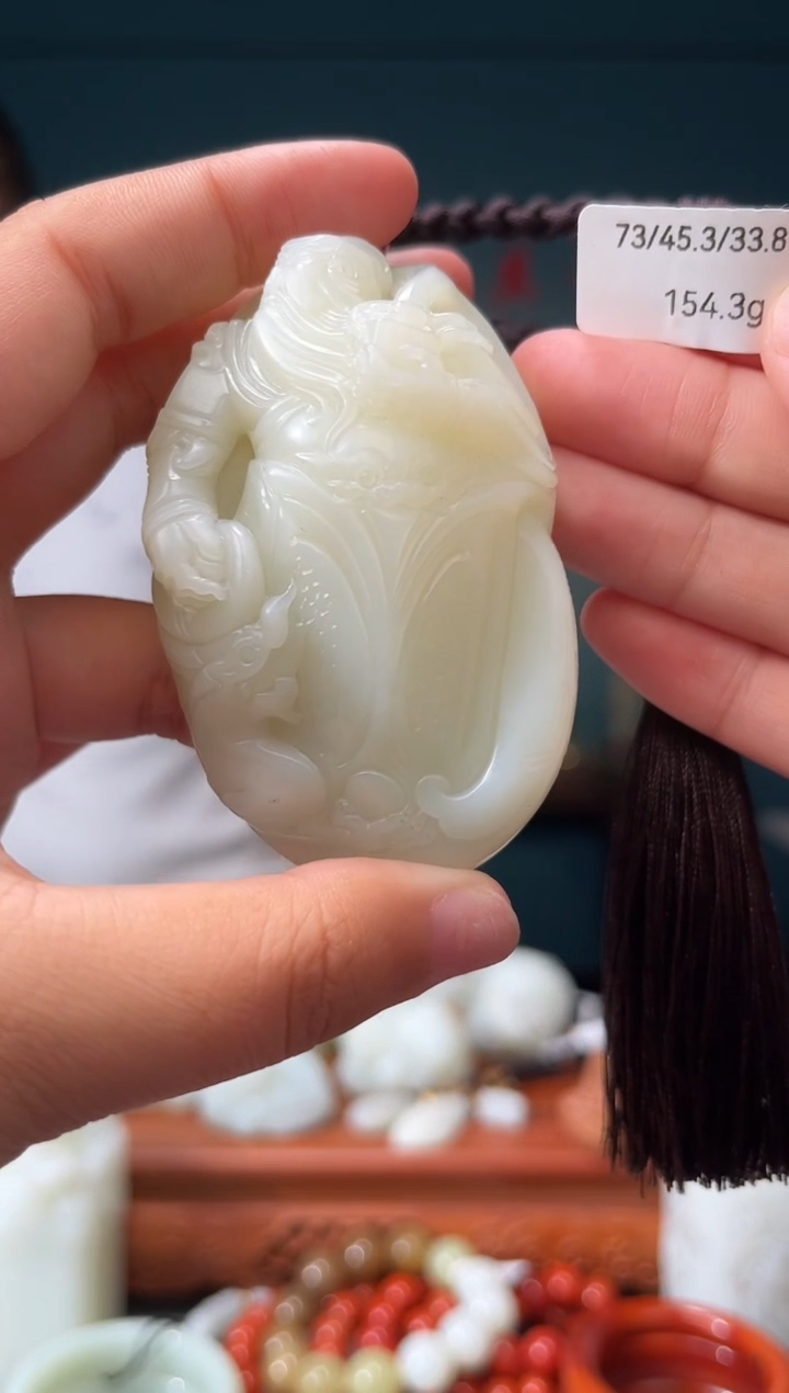 【闪购商品】和田玉颈饰未镶嵌手把件