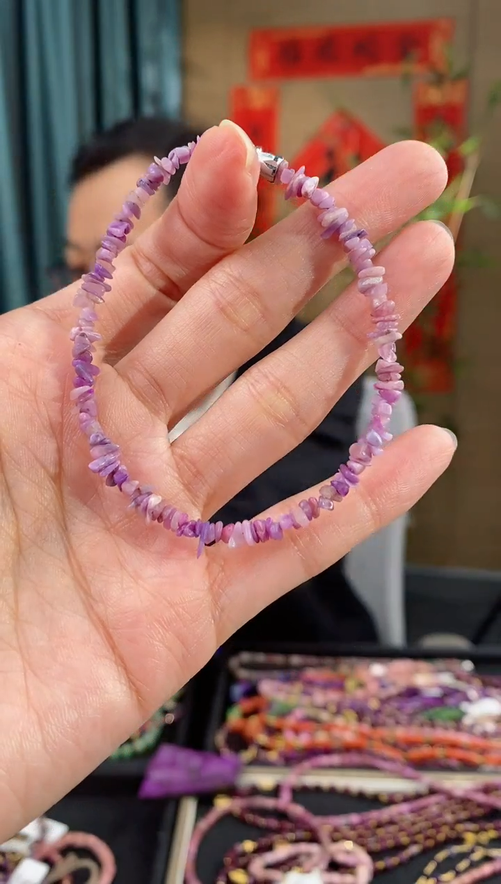 【闪购商品】苏纪石（舒俱来）手链未镶嵌835